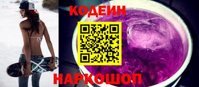 прущая мука Дубна