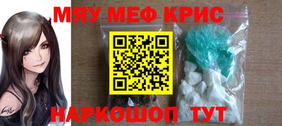 прущая мука Дубна