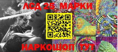 прущая мука Дубна