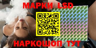 меф Донецк