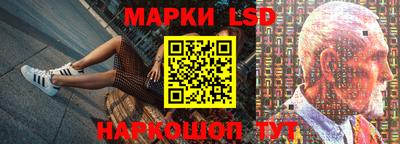 прущая мука Дубна