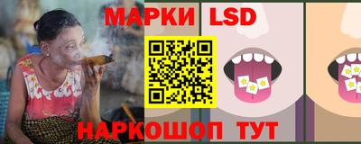 прущая мука Дубна