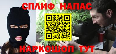 меф Донецк