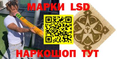 наркотики Донской