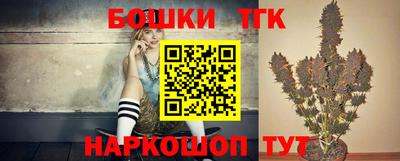 меф Донецк