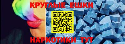 прущая мука Дубна