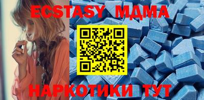прущая мука Дубна