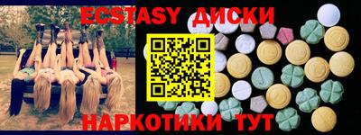 прущая мука Дубна