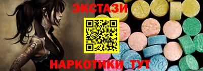 прущая мука Дубна