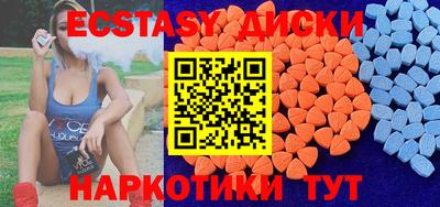 прущая мука Дубна