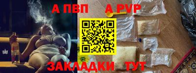 наркотики Донской