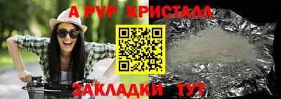 прущая мука Дубна