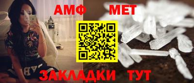 наркотики Донской