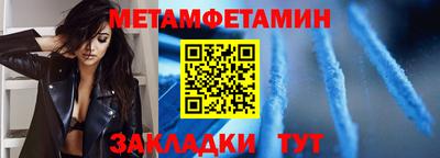 прущая мука Дубна