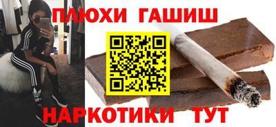 меф Донецк