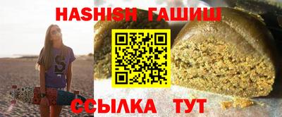 прущая мука Дубна
