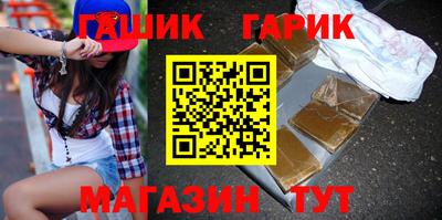наркотики Донской