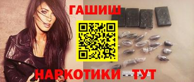 наркотики Донской