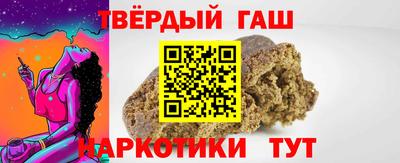 прущая мука Дубна